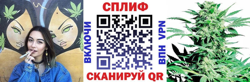 Купить закладку A PVP  COCAIN  Мефедрон  МАРИХУАНА  Ленинск