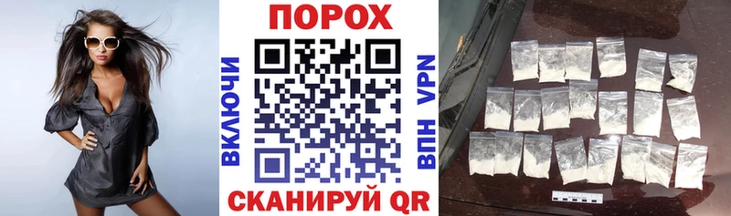 Amphetamine Розовый  Купить закладки  Ленинск 