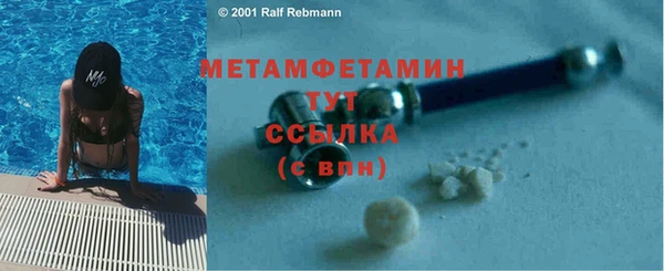 хмурый Касимов