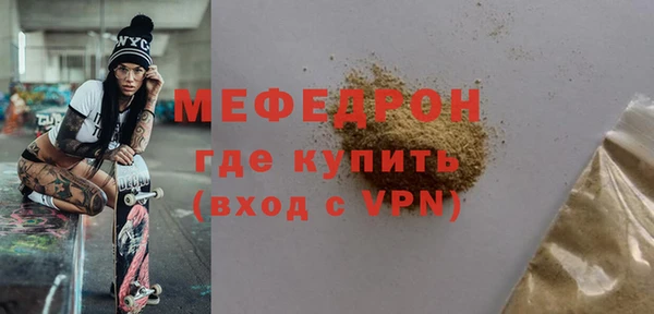 хмурый Касимов