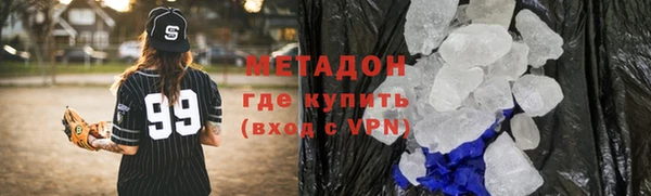 ПСИЛОЦИБИНОВЫЕ ГРИБЫ Карталы