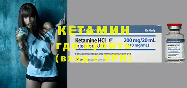 ПСИЛОЦИБИНОВЫЕ ГРИБЫ Карталы
