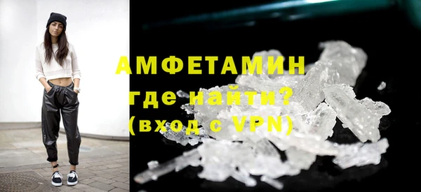 таблы Киреевск