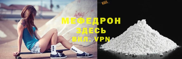 хмурый Касимов