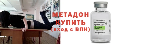 ПСИЛОЦИБИНОВЫЕ ГРИБЫ Карталы