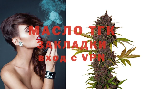 хмурый Касимов