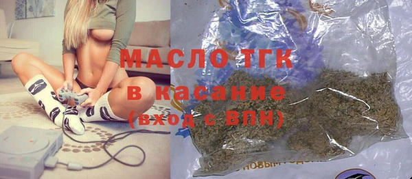 MESCALINE Карпинск