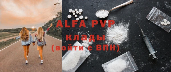 ПСИЛОЦИБИНОВЫЕ ГРИБЫ Карталы