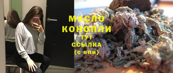хмурый Касимов