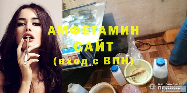 хмурый Касимов