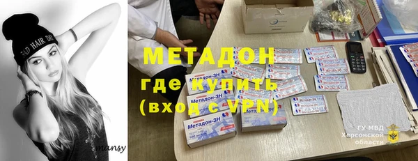 ПСИЛОЦИБИНОВЫЕ ГРИБЫ Карталы