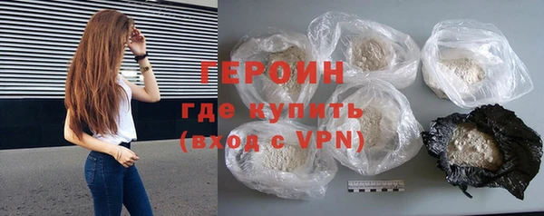 ПСИЛОЦИБИНОВЫЕ ГРИБЫ Карталы