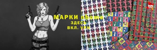ПСИЛОЦИБИНОВЫЕ ГРИБЫ Карталы