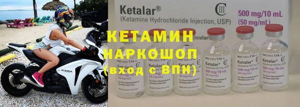 ПСИЛОЦИБИНОВЫЕ ГРИБЫ Карталы