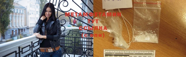 хмурый Касимов